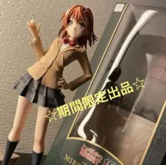 2025年最新】御坂美琴 15周年記念ver. 壽屋限定豪華版の人気アイテム