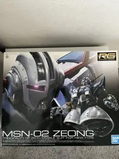 RG 1/144 MSN-02 ZEONG ジオング 水転写デカール付 - メルカリ