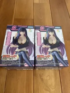 戦隊レッド　異世界で冒険者になるフィギュア ★2個セット★