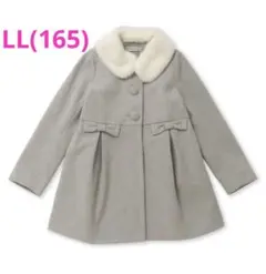 メゾピアノジュニア　コート　グレー　取り外し可能ファー付き　LL（165)