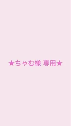 MEDICUBE（メディキューブ）コウジ酸ビタナイアシントナーのサムネイル