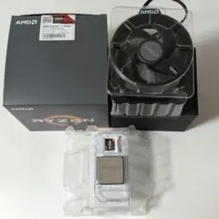 AMD Ryzen 5 2600X BOX CPU