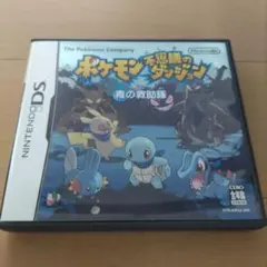 ポケモン 不思議のダンジョン 青の救助隊