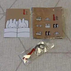 ミッフィー 巾着袋 ポストカード ホテルオークラ神戸 ポートタワーキーホルダー