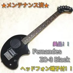 メンテ済/美品】ZO-3 グレー アンプ内蔵/専用ケース/ヘッドフォン端子