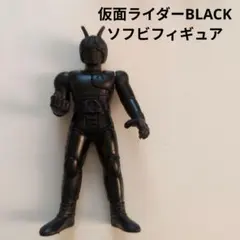 仮面ライダー BLACK ブラック ソフビ フィギュア レア レトロ 昔 希少