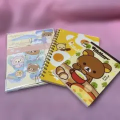 サンエックス San-X リラックマ メモ帳＆レターセット