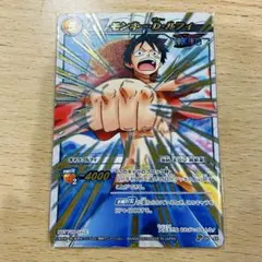 ミラバトワンピース 限定 プロモ モンキー・D・ルフィ 未使用