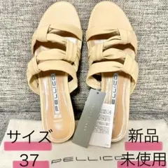 新品タグ付きツイストサンダル37ローヒールサンダルセオリーリュクスペリーコのサムネイル