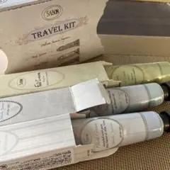 SABON トラベルキット ボディローション/ハンドクリーム/フットクリーム