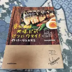 Item thumbnail for item 0cfe5aa6-5fc3-4bf5-a2a3-5973cda887f0