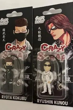 2026年最新】CROWS フィギュアの人気アイテム - メルカリ