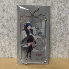 2026年最新】Aqours club キーホルダーの人気アイテム - メルカリ