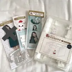 TWICEファミマくじ　ダヒョン　セット
