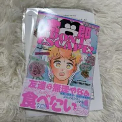 Item thumbnail for item c475134f-7add-4153-a464-57fdfb1a793c