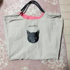 【新品】しまむら✕フェリシモ猫部　ロープバック