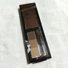 KATE デザイニングアイブロウ3D EX-4 ライトブラウン系