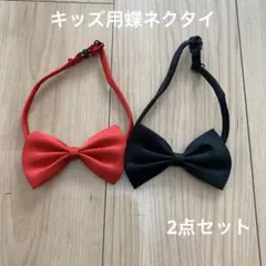 Item thumbnail for item 01d9ffcd-7744-40ca-81be-654af0b8a8fb