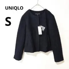 新品 UNIQLO S ネイビー ツイード ノーカラージャケット セレモニーのサムネイル
