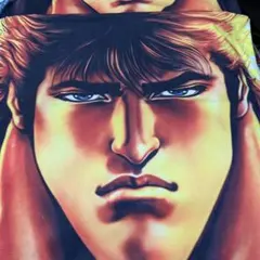 Item thumbnail for item 4e6f962b-8071-4567-a1b9-130725ca41f7