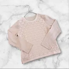 珍妮摩爾 長袖 蕾絲剪裁上衣 灰粉色 S尺寸