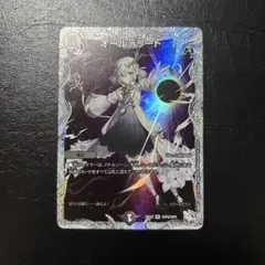 2026年最新】オールデリートの人気アイテム - メルカリ