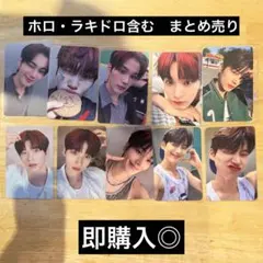 evnne パクハンビン　トレカ　まとめ