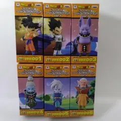 貴重未開封 ドラゴンボールZ ワールドコレクタブル フィギュア vol.3