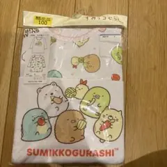 すみっコぐらし 長袖パジャマセット 100cm
