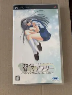 Item thumbnail for item f919f507-65e3-4493-a59f-97775a0afa7e