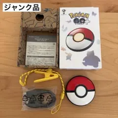 2026年最新】ポケモンgoプラス ジャンクの人気アイテム - メルカリ
