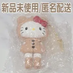 2026年最新】キティちゃんくまの人気アイテム - メルカリ