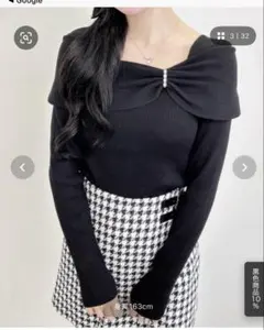 INGNI オフショルリボンビジューパーツリブニット