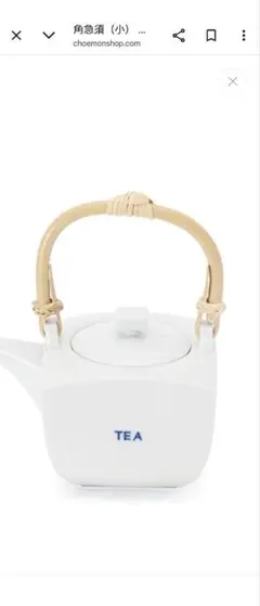 トトカシコ様 リクエスト 2点 まとめ商品