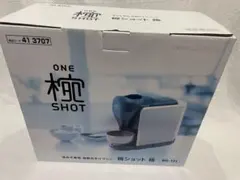 【新品未使用】 家庭用みそしるサーバー 椀ショット 極 マルコメ MS-101 Amazon | マルコメ 椀ショット 極 | マルコメ | コーヒーメーカー 通販