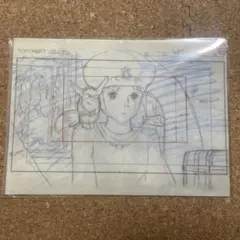 2026年最新】ジブリレイアウト展の人気アイテム - メルカリ