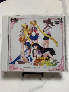 ヒロキチ様 リクエスト 2点 まとめ商品 - メルカリ