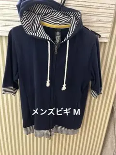 MIND BLOW ネイビー ストライプ　パーカー　半袖　ビギのサムネイル
