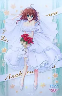 D.C.～ダ・カーポ～ オードトワレ 朝倉音夢 芳野さくら 白河ことりまとめ売り Amazon.co.jp: D.C.~ダ・カーポ~DVD-BOX【初回限定生産版