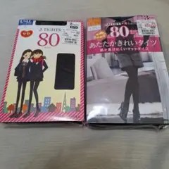 レディース　タイツ　L ～L L 黒　新品　まとめ売り