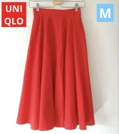 UNIQLO サーキュラースカート　Mサイズ　【美品】オレンジ