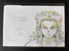 2026年最新】煉獄杏寿郎 柱展 ポストカードの人気アイテム - メルカリ