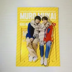 2025年最新】室龍太の人気アイテム - メルカリ