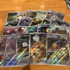 わ*こ様 ポケモンカード AR 20枚まとめ売り