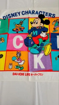 ディズニーキャラクタータオル　第一生命保険