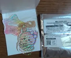 超まじかるちいかわ 古本屋 カニちゃん アクリルキーホルダー