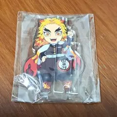 鬼滅の刃 煉獄杏寿郎 繋がるアクリルスタンド