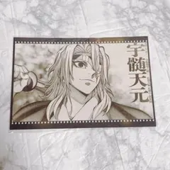 ニッチ@9日〜11日発送・受取・評価不可様 リクエスト 3点 まとめ商品