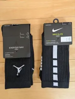 バスケットボールソックス JORDAN & NIKE 23-25cm　各１足
