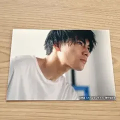 武藤潤 原因は自分にある。 バトルキング！！ 生写真